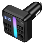 Hoco 45W Car Charger with Wireless FM Transmitter E89